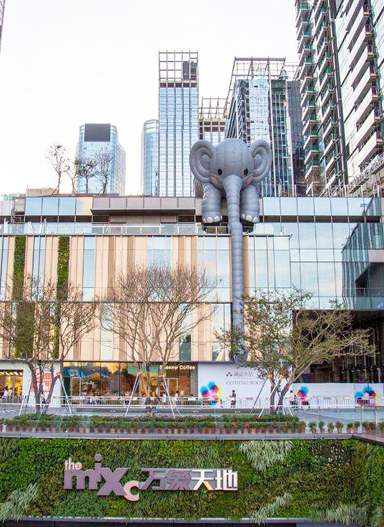 深圳萬(wàn)象天地