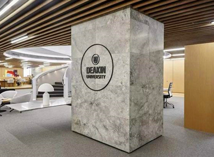 3D打印賦予精致質(zhì)感 迪肯企業(yè)中心標識導視設(shè)計賞析