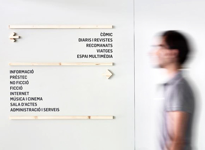 圖書館導視設(shè)計案例 合理導視的引導訪客暢游書海