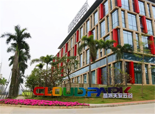 野心勃勃的標識系統(tǒng)設(shè)計 重塑產(chǎn)業(yè)園區(qū)與來訪者的關(guān)系