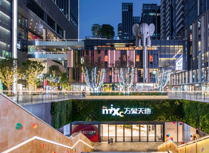 潮空間|看深圳萬象天地標識導(dǎo)視如何“潮位”出道？