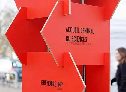 文化創(chuàng)意產(chǎn)業(yè)園標識導視系統(tǒng)設(shè)計的對策