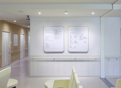 如何構(gòu)建一整套科學、合理、完整的醫(yī)院標識導視系統(tǒng)？