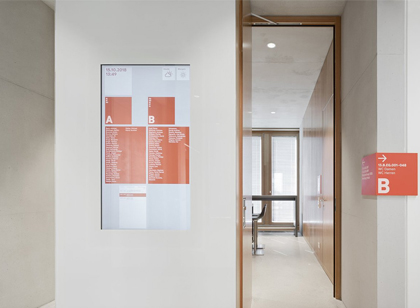 標(biāo)識導(dǎo)視創(chuàng)意之美 校園標(biāo)識導(dǎo)視設(shè)計(jì)淺析