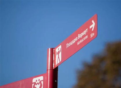 靠譜！標(biāo)識導(dǎo)視系統(tǒng)規(guī)劃設(shè)計(jì)助推風(fēng)景區(qū)“創(chuàng)5A”