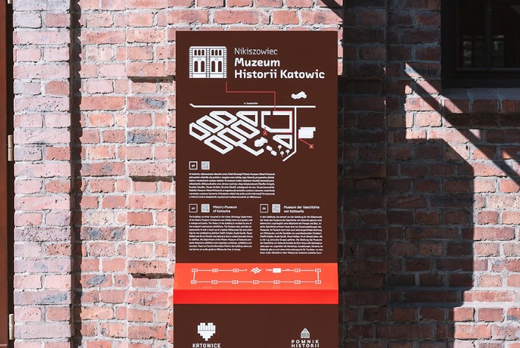 文旅綜合體標(biāo)識導(dǎo)視系統(tǒng)如何注入獨(dú)特文化元素？