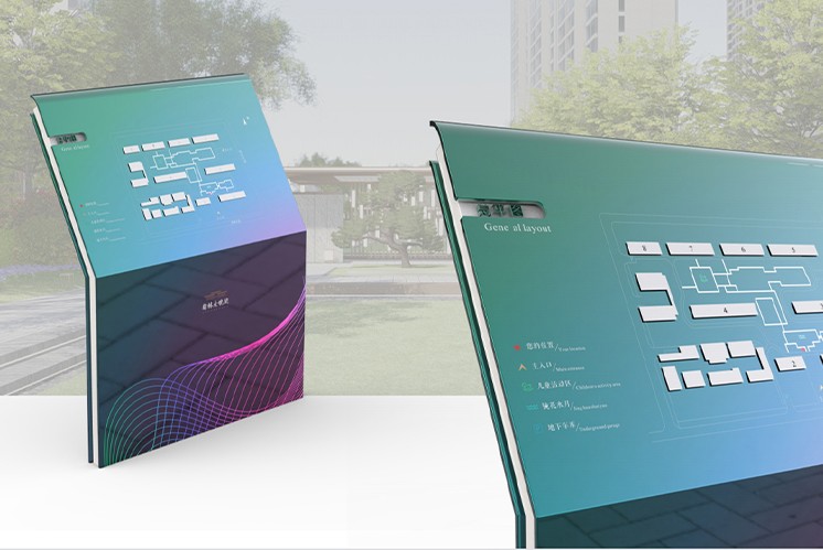 「麥肯案例」如何應(yīng)用色彩讓標(biāo)識導(dǎo)視系統(tǒng)更具藝術(shù)性？