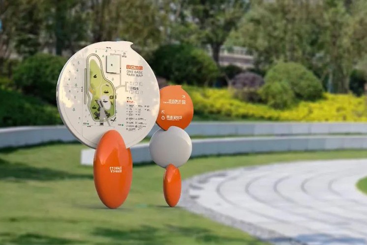 社區(qū)公園標(biāo)識設(shè)計(jì)如何打造以人為本的“城市公共客廳”？