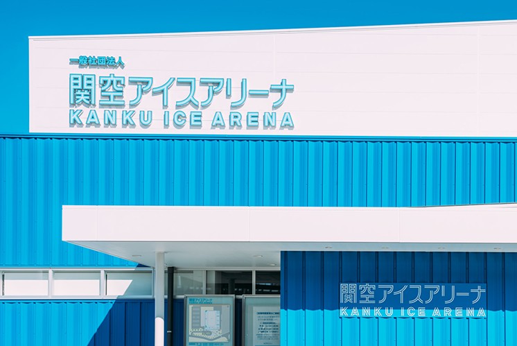 標(biāo)識制作公司對標(biāo)識牌顏色的運(yùn)用