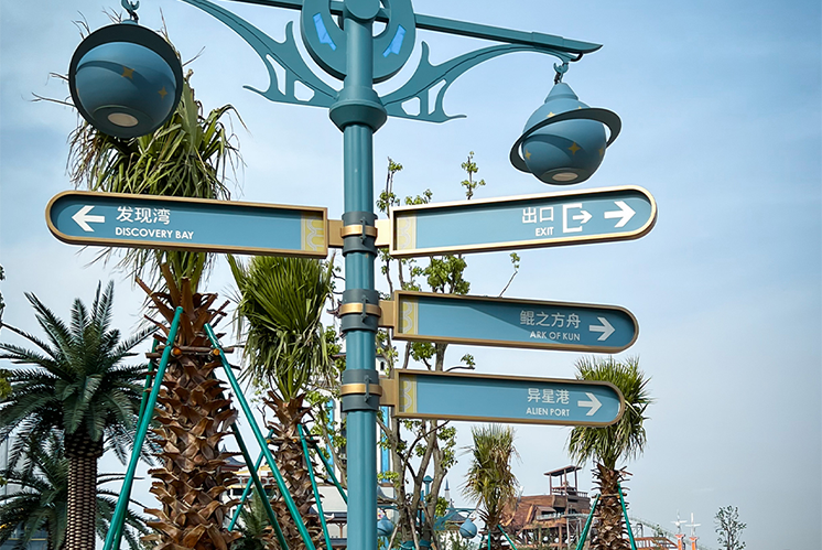 5A級旅游景區(qū)導(dǎo)視標(biāo)識設(shè)置規(guī)范有哪些？