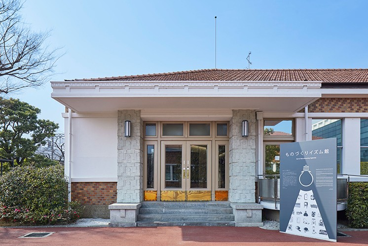 各國博物館標(biāo)識的設(shè)計(jì)初衷是什么?