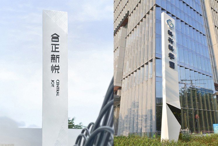 地產(chǎn)精神堡壘為何是地產(chǎn)不可或缺的一部分？