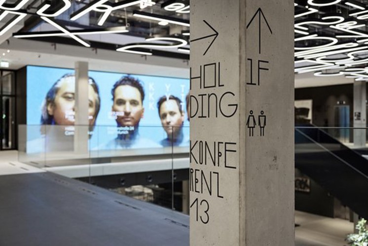 公共空間導(dǎo)視系統(tǒng)對場所精神的營造作用探析