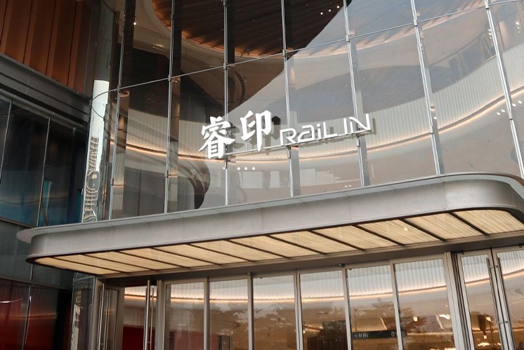 商場標(biāo)識設(shè)計(jì)，標(biāo)識與理想城市的系譜