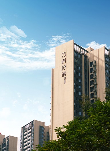 深圳萬(wàn)科啟城住宅標(biāo)識(shí)