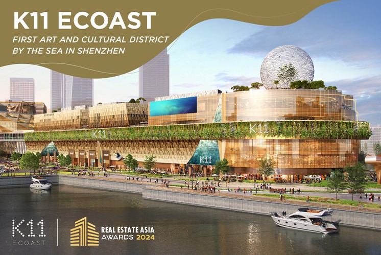 105億！由麥肯標(biāo)識(shí)服務(wù)的深圳超大型商業(yè)綜合體K11 ECOAST，2024年底即將完工！