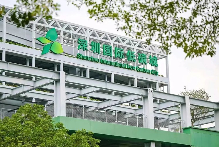 城市更新項目 | 彩繪藝術(shù)：橋墩變身，深圳國際低碳城的理念之生動演繹