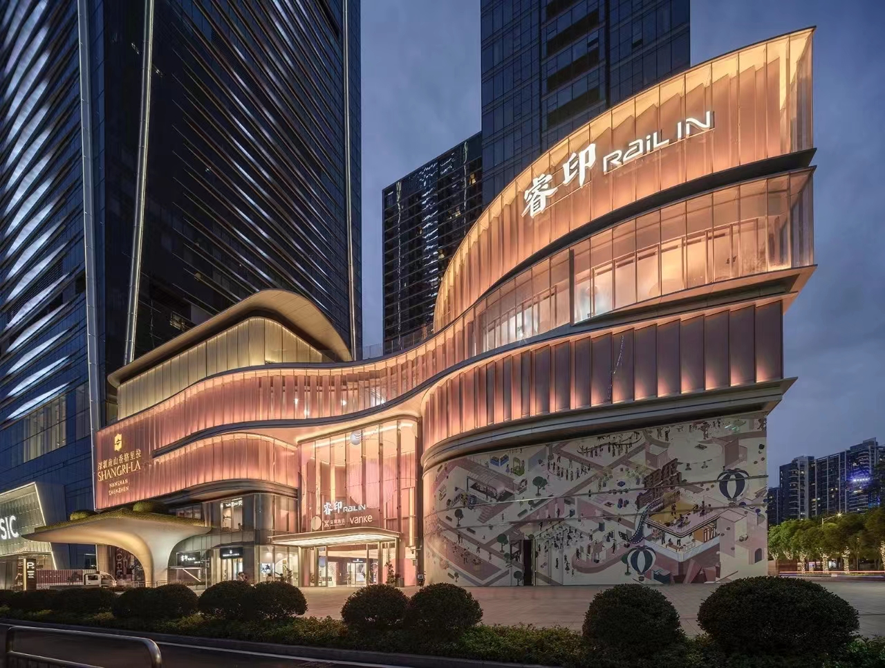 智慧之光與夢想之城的導(dǎo)視印記 | 睿印標(biāo)識項(xiàng)目深度解析