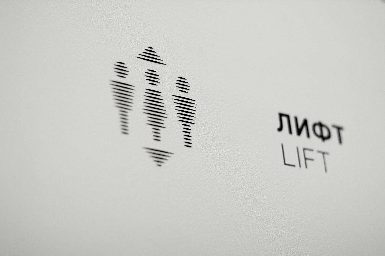 標(biāo)識牌制作清單有哪些？