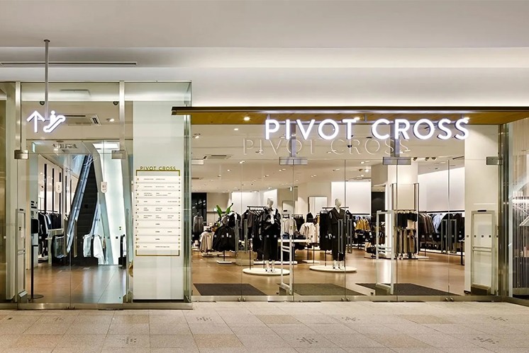 商業(yè)導(dǎo)視案例 | 一個輕奢、愉悅的購物場所