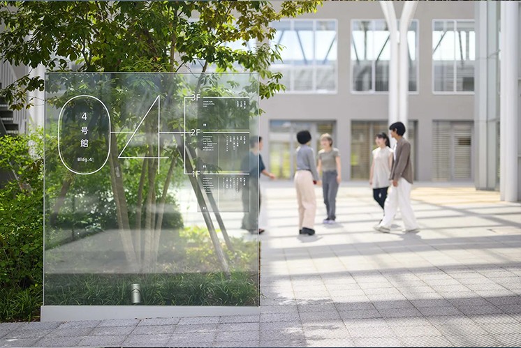 導(dǎo)視系統(tǒng)如何兼具現(xiàn)代感和前瞻性？