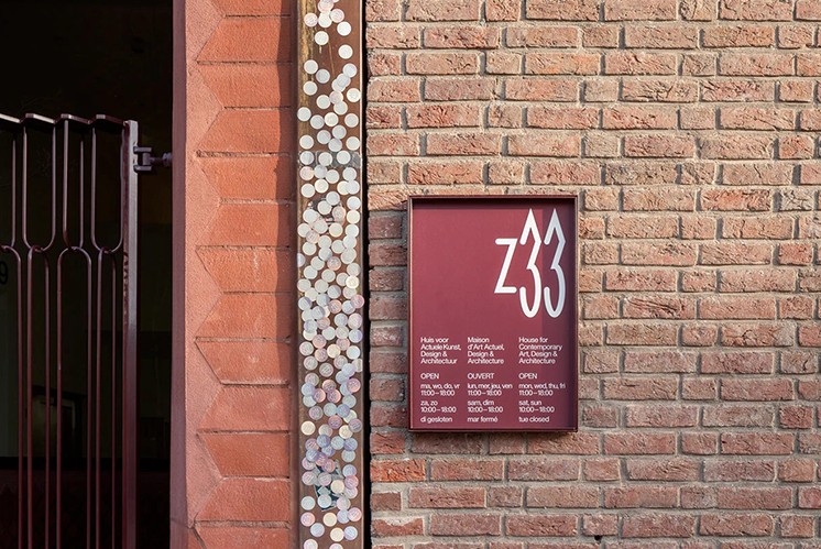 博物館導(dǎo)視設(shè)計(jì)|創(chuàng)造靈活、溫暖現(xiàn)代的氛圍