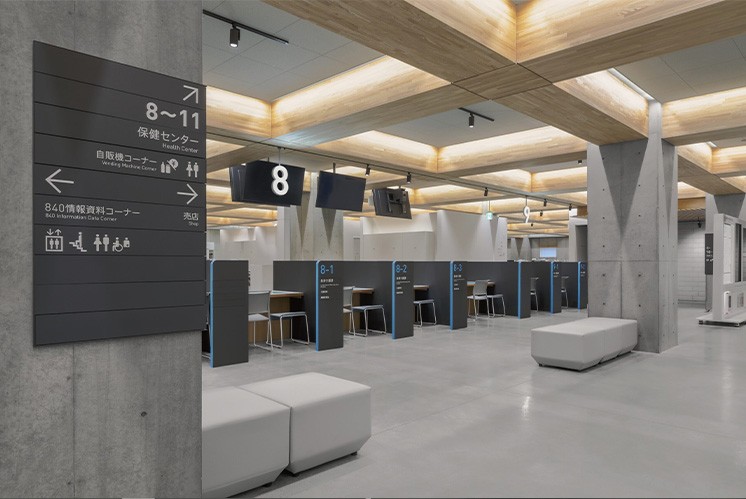 水道與城市的共鳴：Yashio City的詩意設(shè)計(jì)之旅