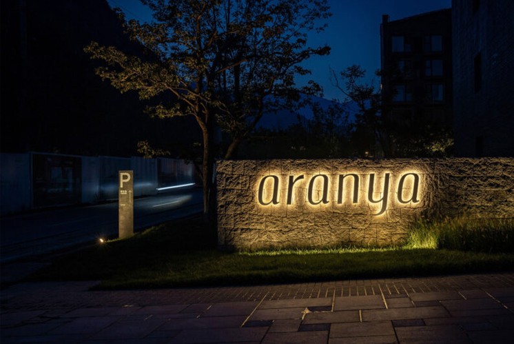 阿蘭亞山地度假村標(biāo)識設(shè)計(jì)：以簡馭繁，交融于境