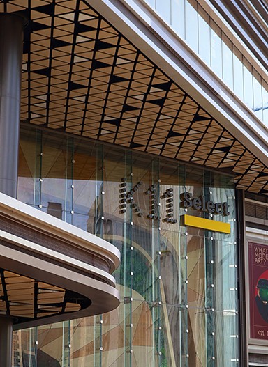 廣州漢溪K11購(gòu)物藝術(shù)中心